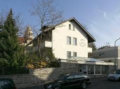 Гостиница Appart International Boarding House  Вюрцбург